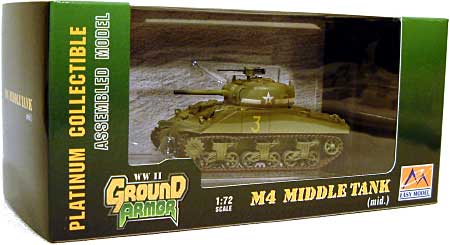 M4A1 シャーマン (Mid） 第1機甲師団 完成品 (イージーモデル 1/72 AFVモデル（塗装済完成品） No.36252) 商品画像