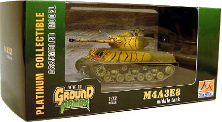 M4A3E8 シャーマン ヴィクトリー 完成品 (イージーモデル 1/72 AFVモデル（塗装済完成品） No.36258) 商品画像