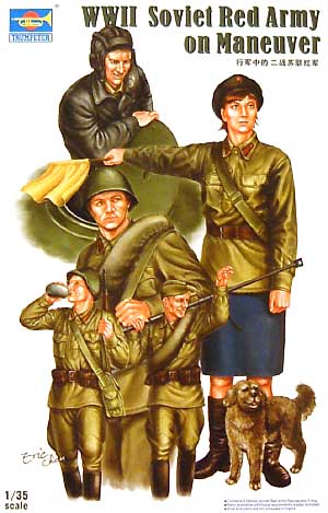 ソビエト兵 行軍セット プラモデル (トランペッター 1/35 ＡＦＶシリーズ No.00412) 商品画像