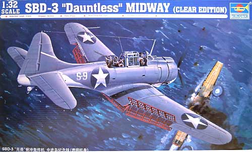 急降下爆撃機 SBD-3 ドーントレス ミッドウェイ海戦 プラモデル (トランペッター 1/32 エアクラフトシリーズ No.02244) 商品画像