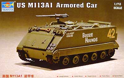 M113A1 兵員輸送車 プラモデル (トランペッター 1/72 AFVシリーズ No.07238) 商品画像