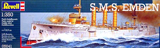 S.M.S. 巡洋艦 エムデン プラモデル (レベル 1/350 艦船モデル No.05041) 商品画像