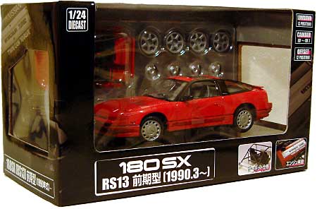 180SX (前期型/スーパーレッド） ミニカー (DISM 1/24 ミニカー) 商品画像