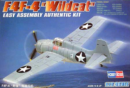 F4F-4 ワイルドキャット プラモデル (ホビーボス 1/72 エアクラフト プラモデル No.80220) 商品画像