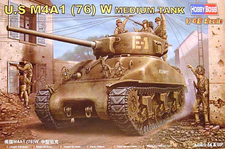 M4A1 シャーマン 76mm砲搭載型 プラモデル (ホビーボス 1/48 ファイティングビークル シリーズ No.84801) 商品画像