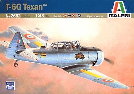 ノースアメリカン T-6G テキサン プラモデル (イタレリ 1/48 飛行機シリーズ No.2652) 商品画像