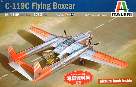 フェアチャイルド C119 フライングボックスカー (ピクチャーブック付） プラモデル (イタレリ 1/72 航空機シリーズ No.1146) 商品画像