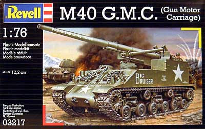 Ｍ40 G.M.C. (Gun Motor Carriage） プラモデル (レベル 1/76 ミリタリー No.03217) 商品画像