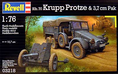 Kfz.70 クルッププロッツェ & 37mm砲 プラモデル (レベル 1/76 ミリタリー No.03218) 商品画像