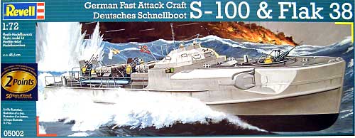 S100 ボート & Flak 38 プラモデル (レベル 1/72 艦船モデル No.05002) 商品画像