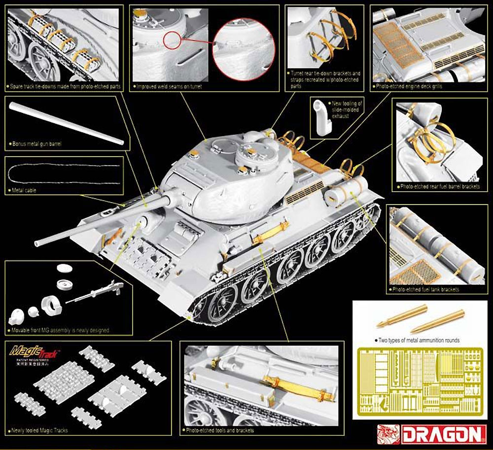 Ｔ34/85 Mod.1944 (プレミアムエディション） プラモデル (ドラゴン 1/35 '39-'45 Series No.6319) 商品画像_2