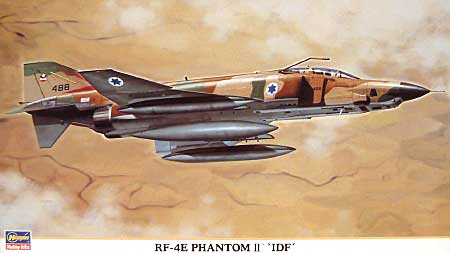 RF-4E ファントム 2 IDF プラモデル (ハセガワ 1/72 飛行機 限定生産 No.00823) 商品画像
