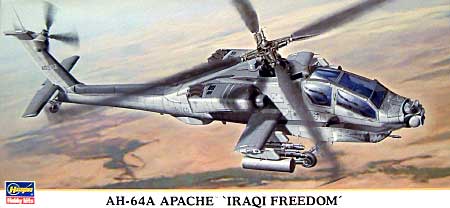 AH-64A アパッチ イラキ フリーダム プラモデル (ハセガワ 1/72 飛行機 限定生産 No.00825) 商品画像