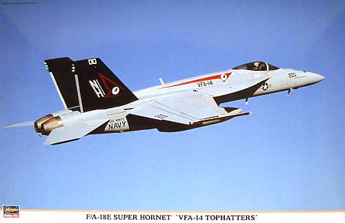 F/A-18E スーパーホーネット VFA-14 トップハッターズ プラモデル (ハセガワ 1/48 飛行機 限定生産 No.09713) 商品画像