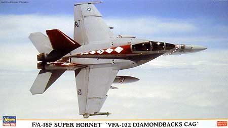 F/A-18F スーパーホーネット VFA-102 ダイヤモンドバックス CAG プラモデル (ハセガワ 1/72 飛行機 限定生産 No.00827) 商品画像
