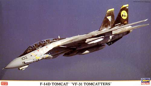 Ｆ-14D トムキャット VF-31 トムキャッターズ プラモデル (ハセガワ 1/72 飛行機 限定生産 No.00831) 商品画像