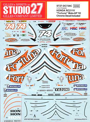 ホンダ RC211V Fortuna Moto-GP 
