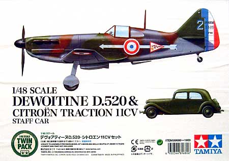 デヴォアティーヌ D.520 & シトロエン 11CV セット プラモデル (タミヤ 1/48 飛行機 スケール限定品 No.89680) 商品画像