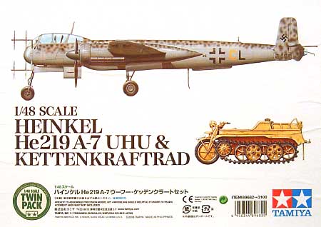 ハインケル He219 ウーフー & ケッテンクラート セット プラモデル (タミヤ 1/48 飛行機 スケール限定品 No.89682) 商品画像