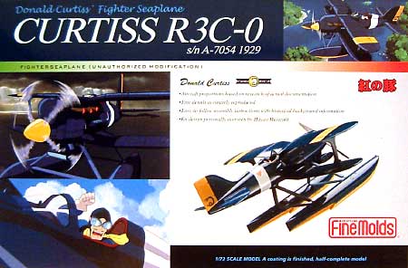 カーチス R3C-0 非公然水上戦闘機 (映画紅の豚） パーツ塗装済み組立キット (ファインモールド 1/72 紅の豚 塗装済半完成品キット No.PJ002n) 商品画像