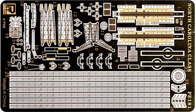 アメリカ海軍 ノースカロライナ級戦艦 BB-55 ノースカロライナ 1944 エッチング付 プラモデル (ピットロード 1/700 スカイウェーブ W シリーズ No.W094E) 商品画像_1