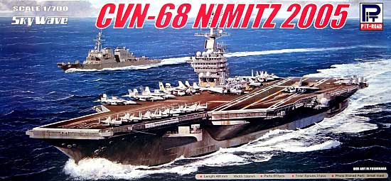 アメリカ海軍 ニミッツ級原子力空母 CVN-68 ニミッツ 2005 プラモデル (ピットロード 1/700 スカイウェーブ M シリーズ No.M-034) 商品画像