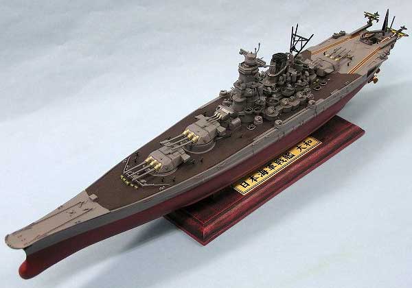 日本海軍戦艦 大和 (レイテ沖海戦時） (塗装済完成品・フルハルモデル） 完成品 (ピットロード 塗装済完成品モデル No.CP013) 商品画像_1