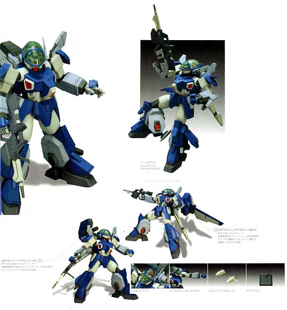 SPT-LZ-00X レイズナー 完成品 (コトブキヤ S.U.G.O.I アクションフィギュアシリーズ No.AM001) 商品画像_3