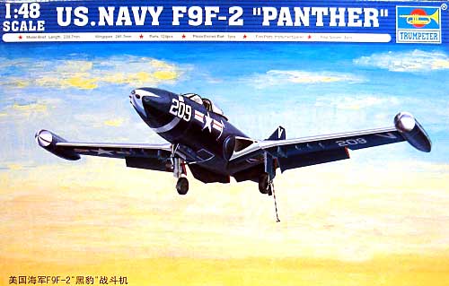 グラマン F9F-2 パンサー プラモデル (トランペッター 1/48 エアクラフト プラモデル No.02832) 商品画像