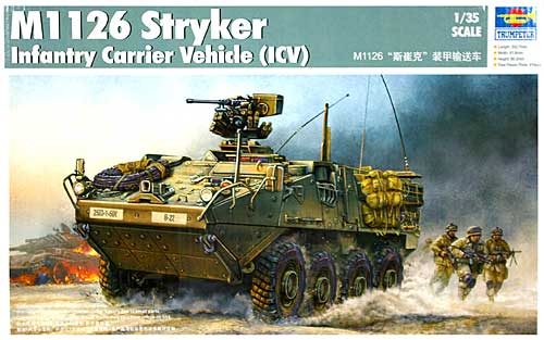 アメリカ陸軍 M1126 歩兵戦闘車 ストライカー プラモデル (トランペッター 1/35 AFVシリーズ No.00375) 商品画像