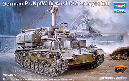ドイツ軍 4号 D/E弾薬運搬車 プラモデル (トランペッター 1/35 ＡＦＶシリーズ No.00362) 商品画像