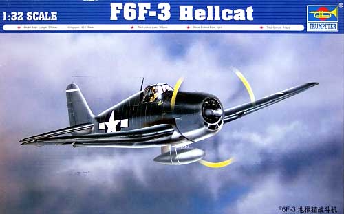 グラマン F6F-3 ヘルキャット プラモデル (トランペッター 1/32 エアクラフトシリーズ No.02256) 商品画像