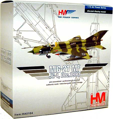 MiG-21MF ドイツ空軍 JG-1 1990年12月 完成品 (ホビーマスター 1/72 エアパワー シリーズ （ジェット） No.HA0104) 商品画像