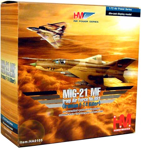 MiG-21MF イラク空軍 No.681 Iranian F-14 Killer 完成品 (ホビーマスター 1/72 エアパワー シリーズ （ジェット） No.HA0105) 商品画像