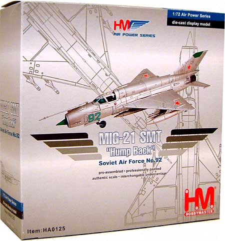 MiG-21 SMF ハンプバック ソビエト空軍 No.92 完成品 (ホビーマスター 1/72 エアパワー シリーズ （ジェット） No.HA0125) 商品画像