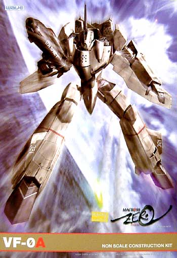 VF-0A プラモデル (ウェーブ マクロスゼロ シリーズ No.002) 商品画像