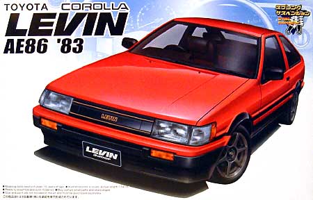 トヨタ カローラ レビン AE86 1983 (前期型） プラモデル (アオシマ 1/24 ザ・ベストカーGT No.旧080) 商品画像