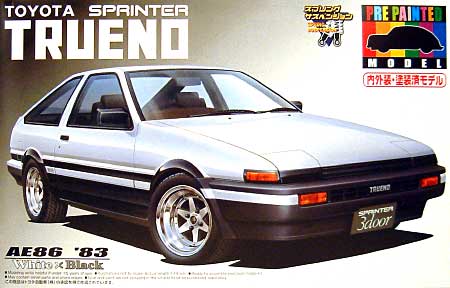 AE86スプリンタートレノ 前期型 白/黒 プラモデル (アオシマ 1/24 プリペイントモデル シリーズ No.旧001) 商品画像