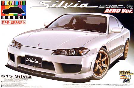 S15 シルビア エアロVer. スパークリングシルバー プラモデル (アオシマ 1/24 プリペイントモデル シリーズ No.004) 商品画像