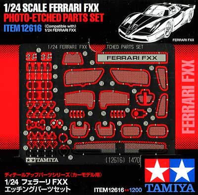 フェラーリ FXX エッチングパーツセット エッチング (タミヤ ディテールアップパーツシリーズ （自動車モデル） No.12616) 商品画像