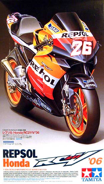 レプソル ホンダ RC211V 2006 プラモデル (タミヤ 1/12 オートバイシリーズ No.106) 商品画像