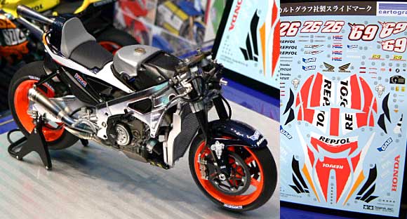 レプソル ホンダ RC211V 2006 プラモデル (タミヤ 1/12 オートバイシリーズ No.106) 商品画像_3