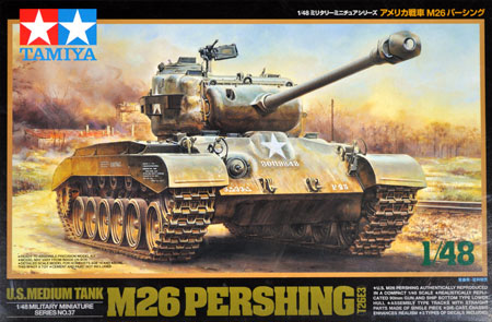アメリカ戦車 M26 パーシング プラモデル (タミヤ 1/48 ミリタリーミニチュアシリーズ No.037) 商品画像