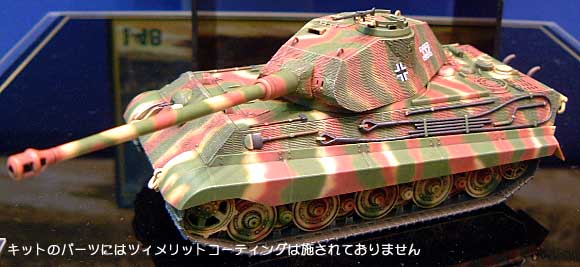 ドイツ重戦車 キングタイガー (ポルシェ砲塔） プラモデル (タミヤ 1/48 ミリタリーミニチュアシリーズ No.039) 商品画像_2