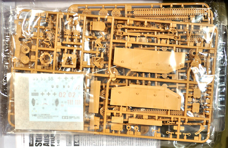 ドイツ 3号突撃砲 G型 (初期型） プラモデル (タミヤ 1/48 ミリタリーミニチュアシリーズ No.040) 商品画像_1