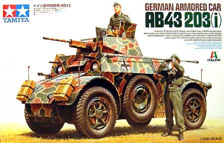 ドイツ装甲偵察車 AB43 プラモデル (タミヤ 1/35 タミヤ イタレリ シリーズ No.89697) 商品画像