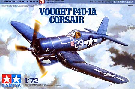 ヴォート F4U-1A コルセア プラモデル (タミヤ 1/72 ウォーバードコレクション No.075) 商品画像