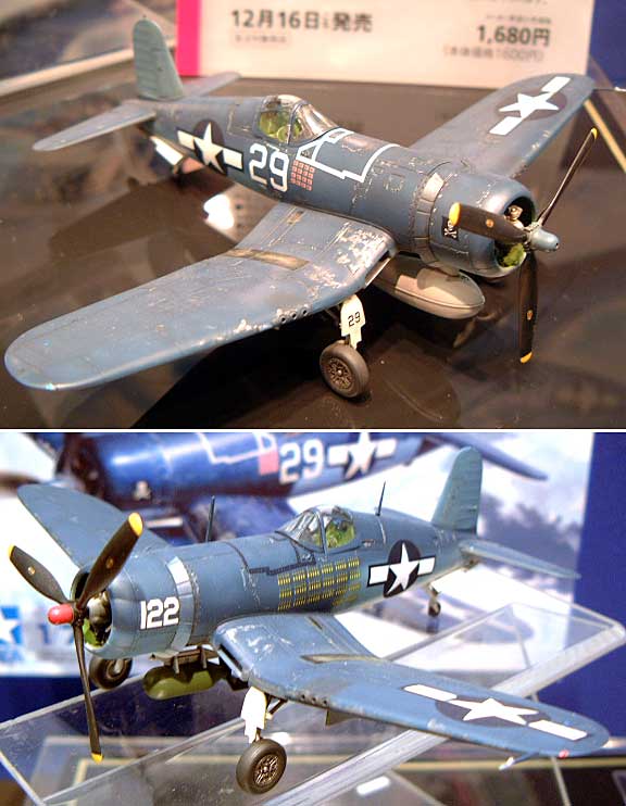 ヴォート F4U-1A コルセア プラモデル (タミヤ 1/72 ウォーバードコレクション No.075) 商品画像_3