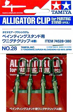 ペインティングスタンド用 ワニグチクリップ 塗装持ち手 (タミヤ タミヤエアーブラシシステム No.74528) 商品画像