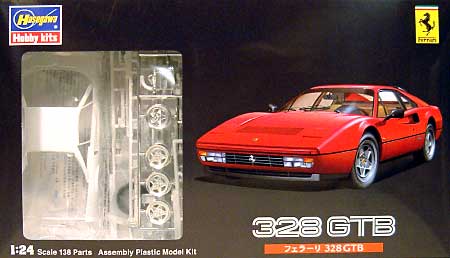 フェラーリ 328 GTB プラモデル (ハセガワ 1/24 自動車 限定生産 No.20232) 商品画像